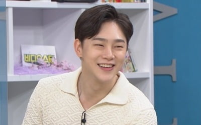 권현빈 "BTS 진, 유승호와 친해" 친분 공개 ('비디오스타')