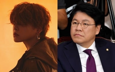 장제원 아들 노엘(장용준), 음주운전 사건 2년 만에 복귀