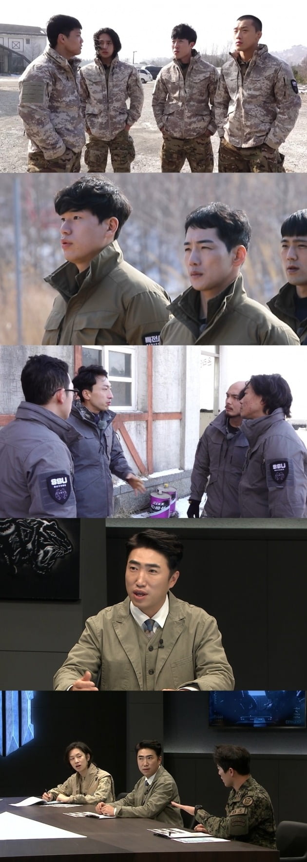 '강철부대' 스틸컷./사진제공=채널A, SKY