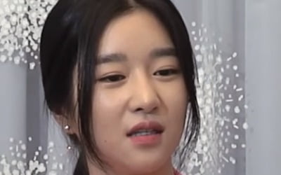 서예지 "학창 시절? 친구 없이 왕따 마냥…"