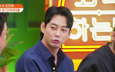 테이 "다이어트로 96kg→79kg 감량" ('외식하는 날')