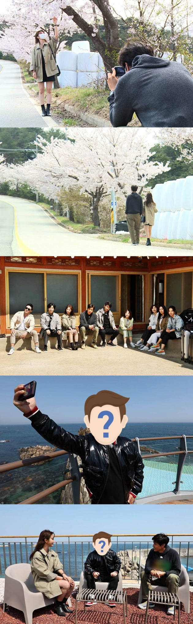 '불타는 청춘' 예고/ 사진=SBS 제공