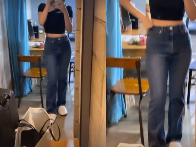 사진=이영지 인스타그램