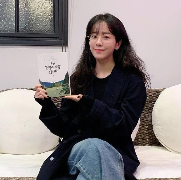 사진=한지민 인스타그램