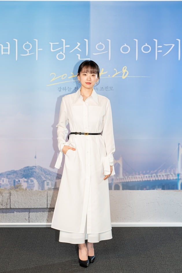 배우 천우희가 20일 진행된 영화 '비와 당신의 이야기' 언론시사회에 참석했다. / 사진제공=키다리이엔티, 소니 픽쳐스