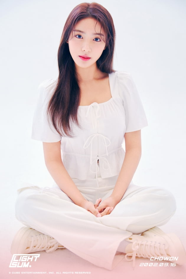 라잇썸의 초원 / 사진제공=큐브엔터테인먼트
