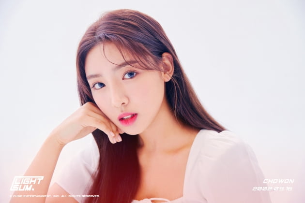 라잇썸의 초원 / 사진제공=큐브엔터테인먼트