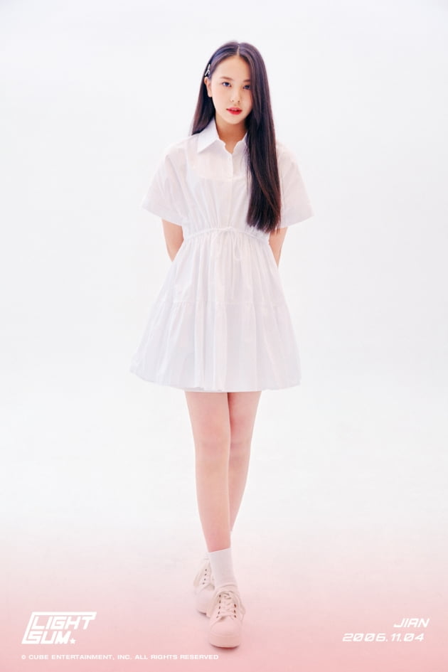 라잇썸의 지안 / 사진제공=큐브엔터테인먼트