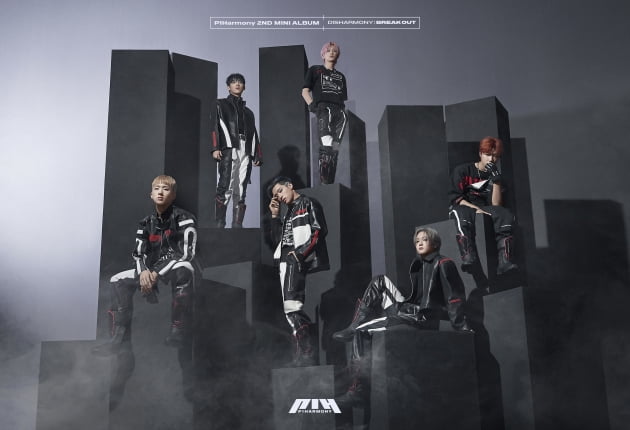 그룹 피원하모니 /사진 = FNC엔터테인먼트