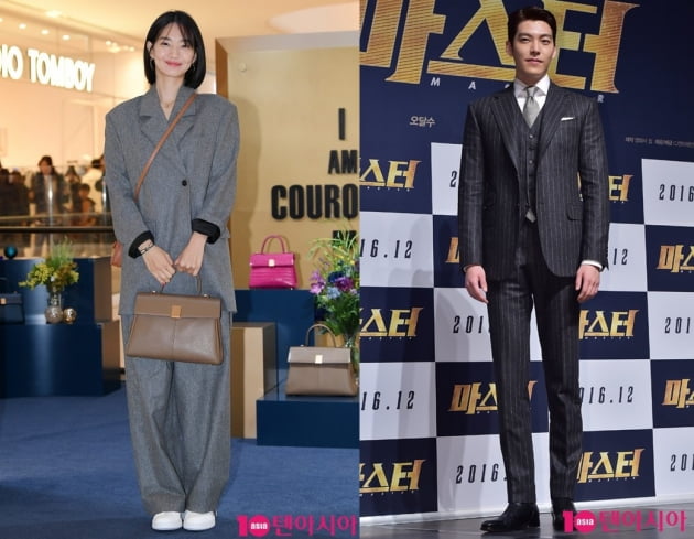 배우 신민아(왼쪽), 김우빈. /텐아시아DB