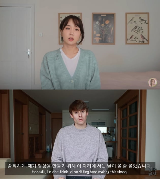 유튜버 국가비(위), 영국남자 조쉬/ 사진=유튜브 캡처