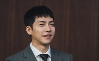 '마우스' 표지훈, 우여곡절 끝에 결혼…이승기X박주현X경수진 '축하'