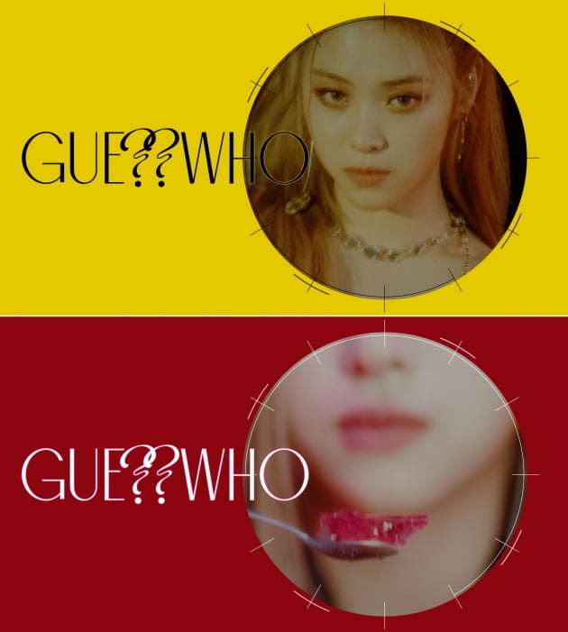 /사진 = JYP엔터테인먼트