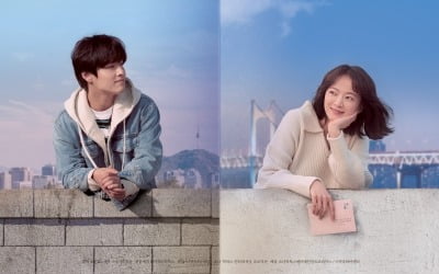 [TEN 리뷰] '비와 당신의 이야기', 기다리다 지쳐버렸어요
