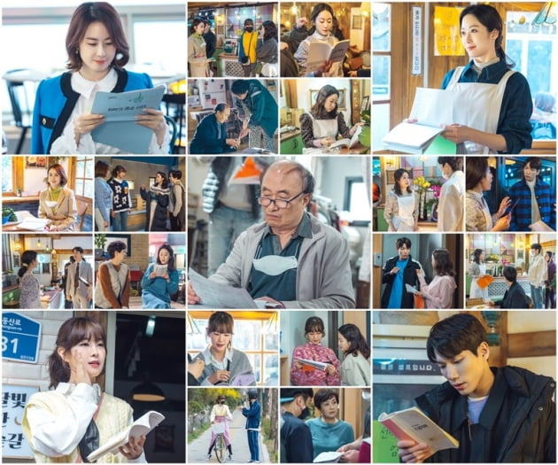 '오케이 광자매' / 사진 = KBS 제공