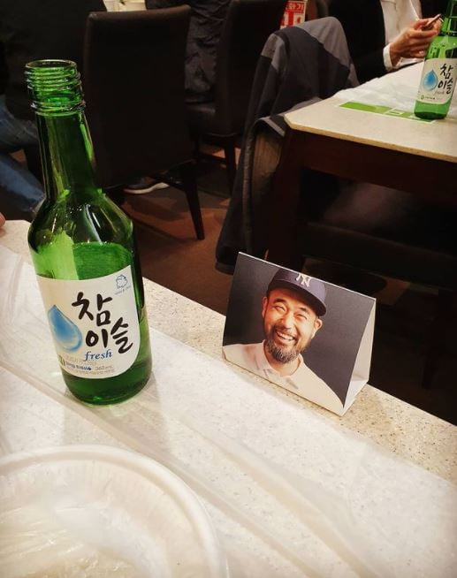 /사진=MC딩동 인스타그램