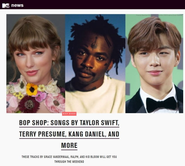 /사진 = MTV 홈페이지