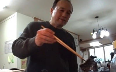 '나혼산' 화사X헨리, 광규 하우스 핫템 3종 세트에 '호기심'