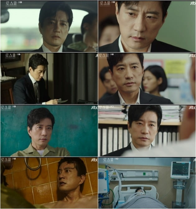 '로스쿨'의 김명민 / 사진=JTBC 방송 화면 캡쳐