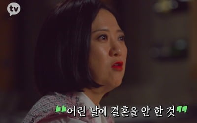 김숙 "결혼 안 하길 잘했다…지금 삶 너무 좋아" ('찐경규')