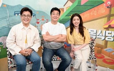 '골목식당' 새 프로젝트 가동…7월 첫방 [공식]