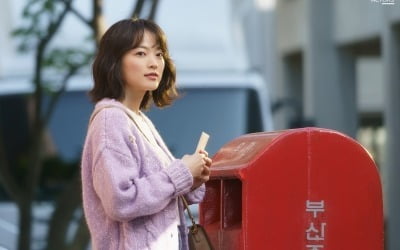 '비와 당신의 이야기' 천우희, 강렬함 내려놓고 보통의 청춘으로