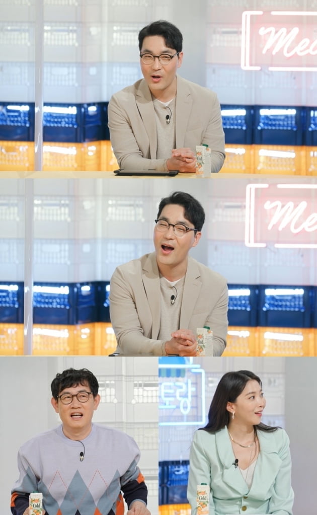 '신상출시 편스토랑' / 사진 = KBS 제공