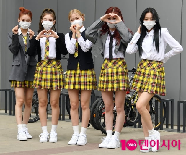 [TEN 포토] 있지 '하트요정 여기 있지'