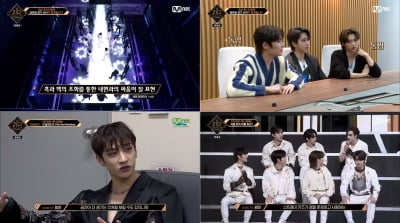 '킹덤' 스트레이 키즈, 조회수+글로벌 팬 지지 독주 체제