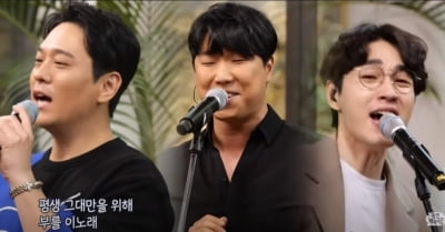 [TEN 이슈] SG워너비, '놀면 뭐하니' 역주행 속 완전체 컴백설 솔솔