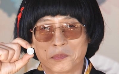 '놀면 뭐하니?' 유야호, MSG워너비 후보 12인 공개