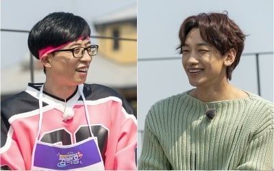유재석 "이효리, 요새 정지훈 기 너무 살았다고" ('컴백홈')