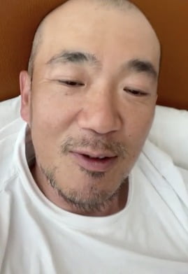 사진=이하늘 인스타그램 라이브방송 캡처