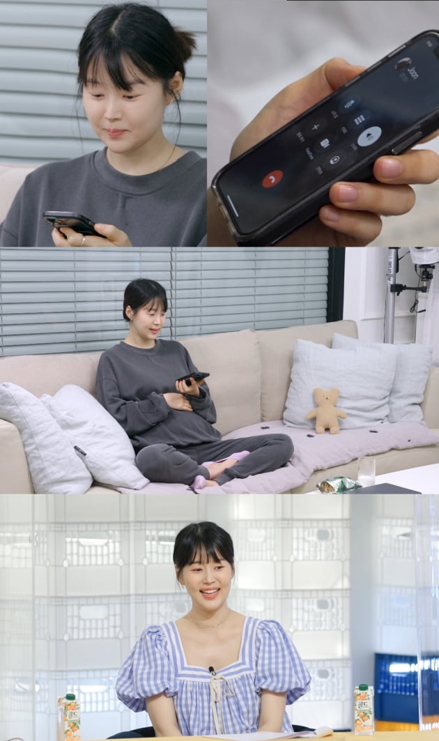 '편스토랑' 한지혜/ 사진=KBS2 제공