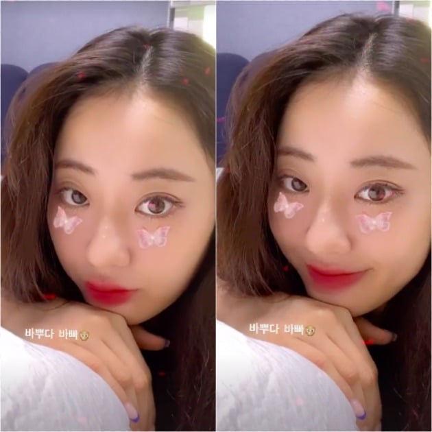 사진=경리 인스타그램