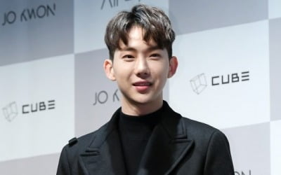 조권, '당나귀 귀' 스폐셜 MC 출격 [공식]
