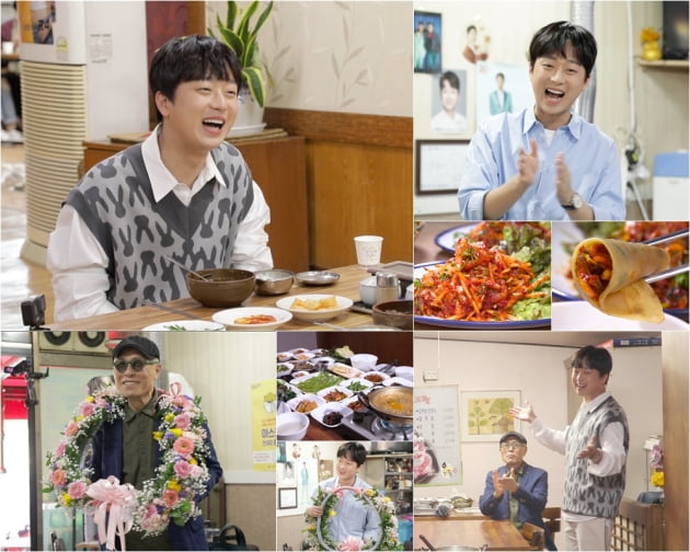 /사진=TV조선 '백반기행' 영상 캡처
