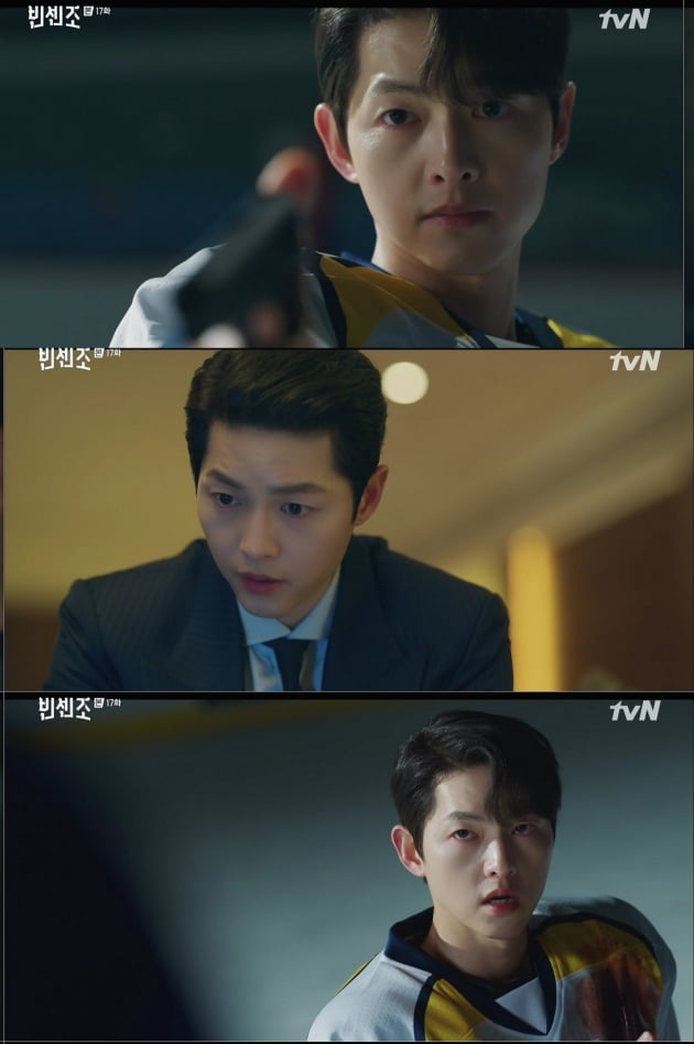 사진=tvN '빈센조'