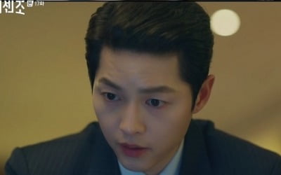 '빈센조' 총 맞은 송중기, 곽동연의 배신마저 큰 그림? [종합]