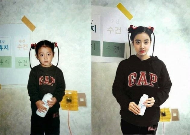 사진=온라인 커뮤니티