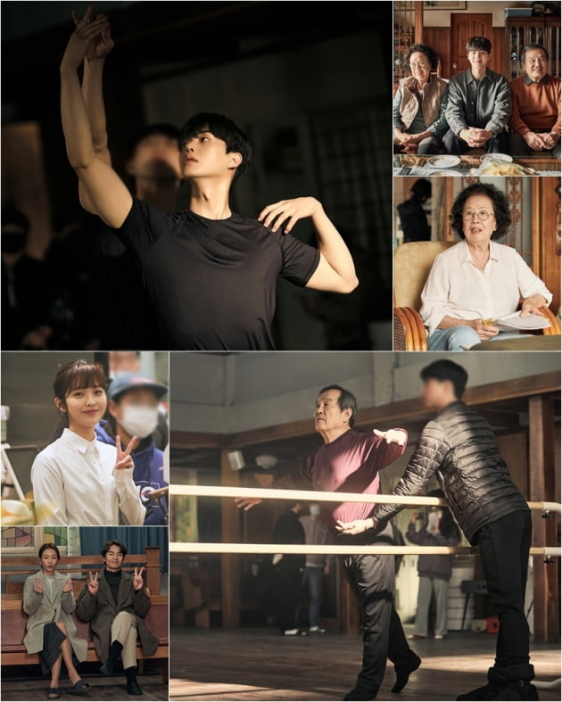 '나빌레라' / 사진 = tvN 제공