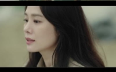 지진희X김현주X정만식, 위험한 삼자대면 ('언더커버')