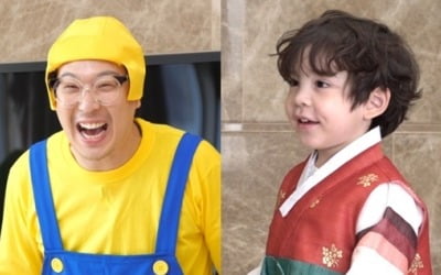 '슈돌' 삼남매 아빠 하하, 찐건나블리 만났다