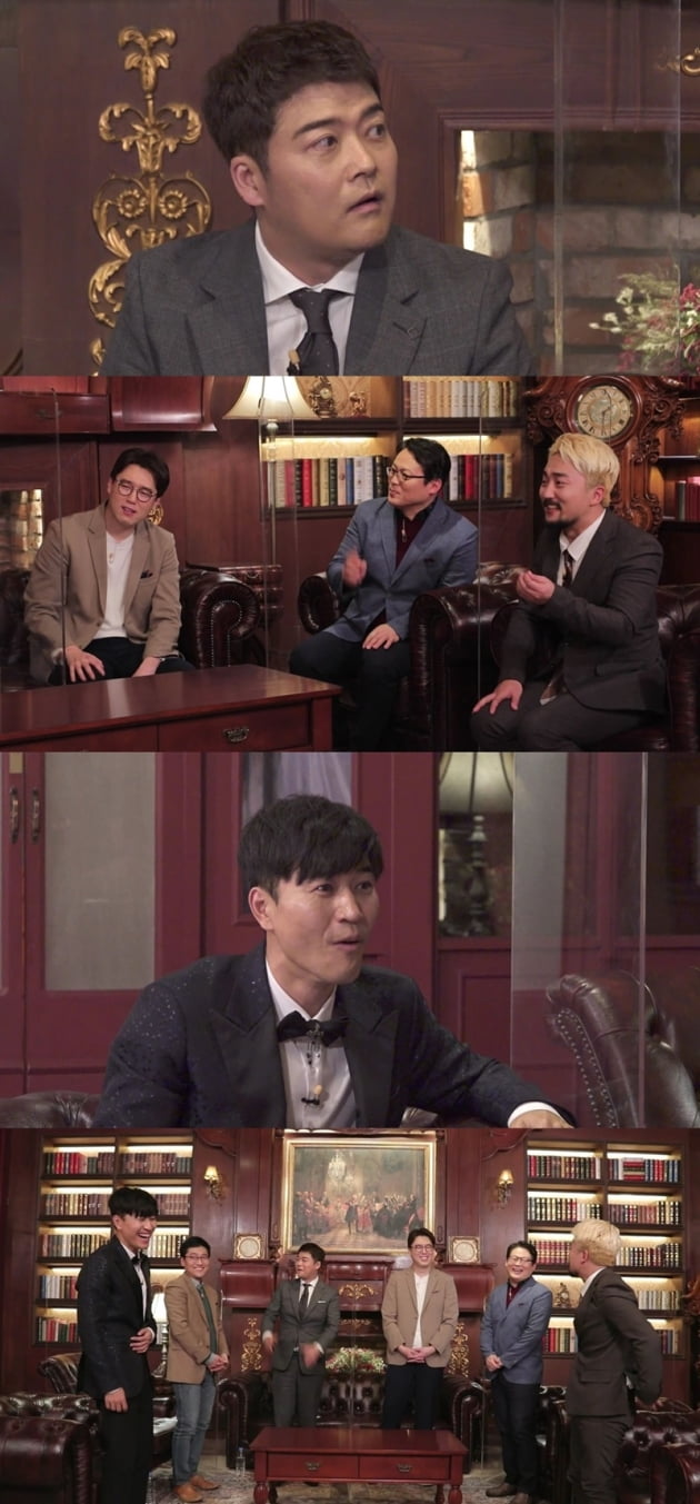 '선을 넘는 녀석들: 마스터-X' / 사진 = MBC 제공