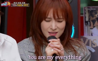 '티키타카' 거미 "♥조정석=육아의 달인, '아로하' 불러준다" [종합]