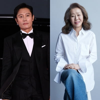 "불가능=의견일 뿐"…이병헌, 윤여정 아카데미 여우조연상 감격 축하