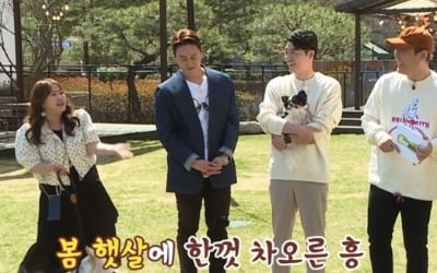 심진화, 급이 다른 흥 게이지 '감탄' ('달려라 댕댕이')