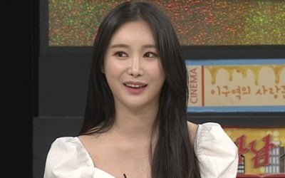 브레이브걸스 민영 "배우 준비했었다" 고백