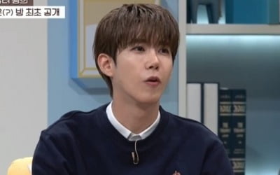 광희, 방 공개 아닌 얼굴 공개? 독특 셀카 ('독립만세')