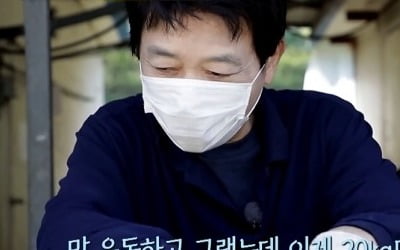 '일용이' 박은수, 4번의 사기사건→돼지농장 인부 "가족에게도 안 알려" [종합]